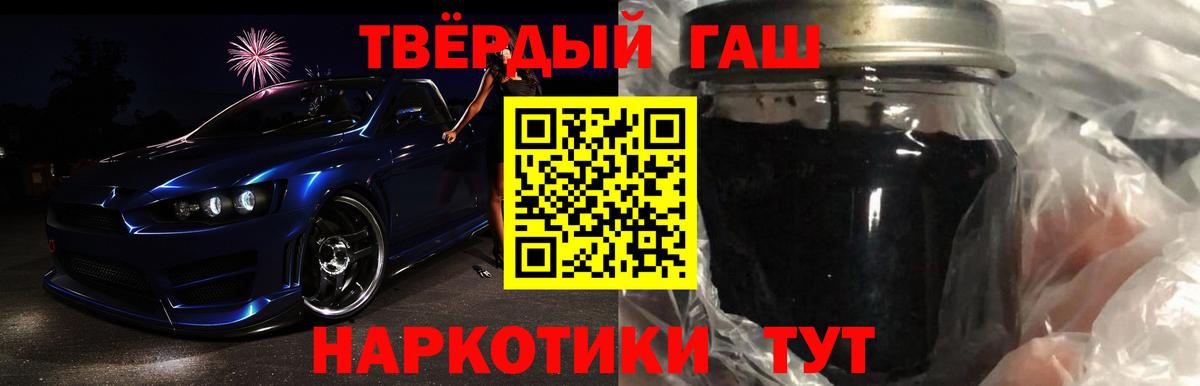 MDMA Фурманов