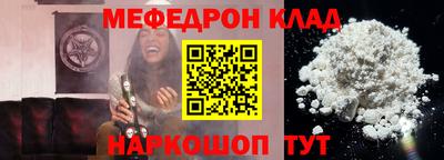 героин Новокубанск