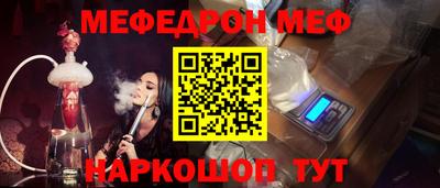 героин Новокубанск