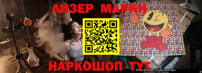героин Новокубанск