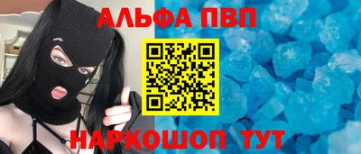 мет Новодвинск