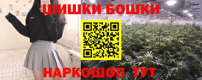 героин Новокубанск