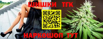 мет Новодвинск