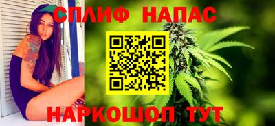 кристаллы Новозыбков