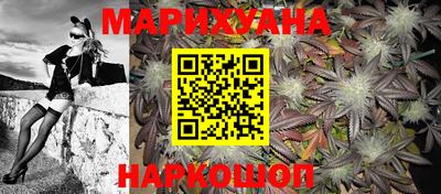 героин Новокубанск