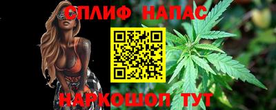 кристаллы Новозыбков