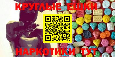 героин Новокубанск