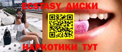 мет Новодвинск