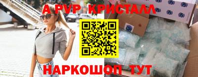 мет Новодвинск