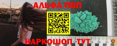 мет Новодвинск