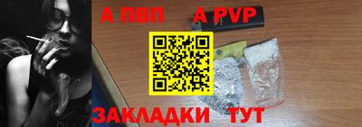героин Новокубанск