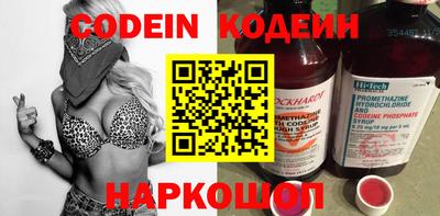 мет Новодвинск