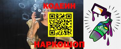 героин Новокубанск