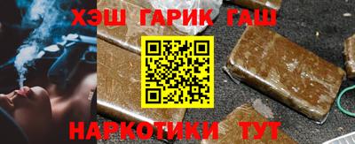 мет Новодвинск