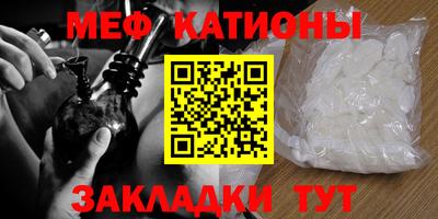 героин Новокубанск