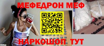 героин Новокубанск
